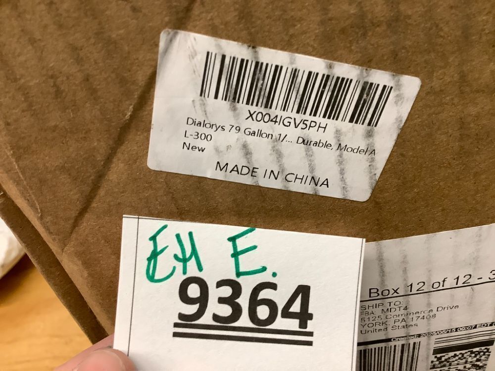 Water Chiller 160L/300L/500L, Aquarium Chiller 1/10 HP, 1/3 HP, 1/2 HP, Water Cooler Fish Tank Chiller for Seafood Cultivation Equipment,300L - Image 4 - Lot 9364