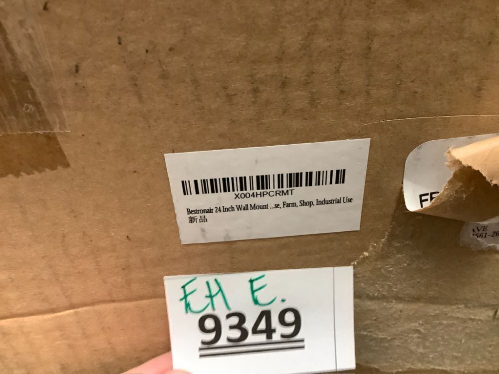 24 Inch Wall Mount Fan Oscillating Wall Fan - Image 3 - Lot 9349