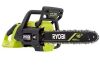 RYOBI 40V HP Brushless 16 in. Battery Cordless Electric Chainsaw (Tool Only) - Thumbnail 1