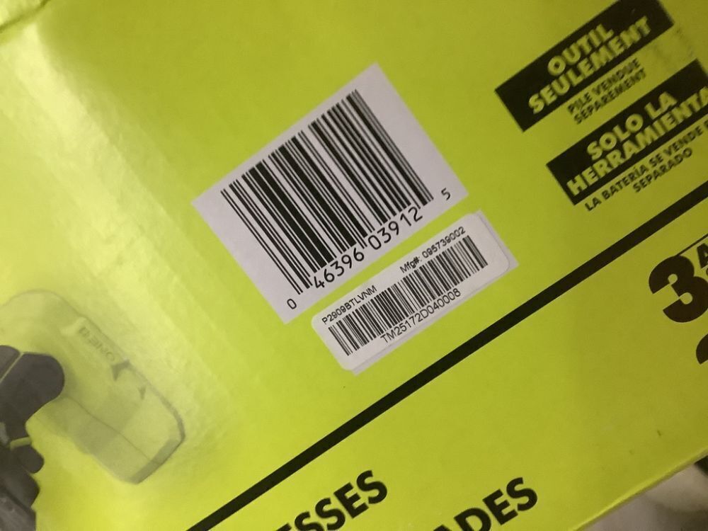 RYOBI ONE+ 18V Cordless Compact Battery Cultivator (Tool Only) - Image 5 - Lot 150JF