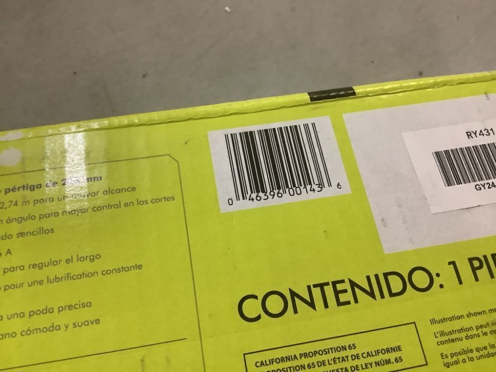 RYOBI 8 in. 6 Amp Pole Saw - Image 5 - Lot 333JF