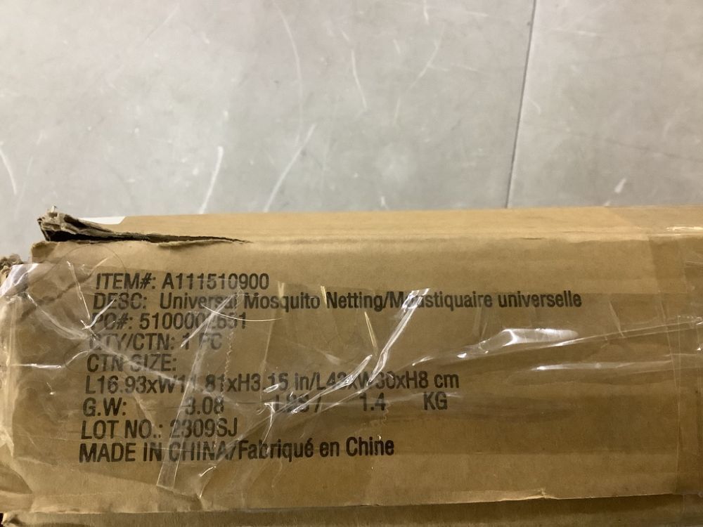 Sunjoy Netting for 9 ft. x 9/9.5 ft. x 9.5 ft. Column Gazebo - Image 4 - Lot 547JF