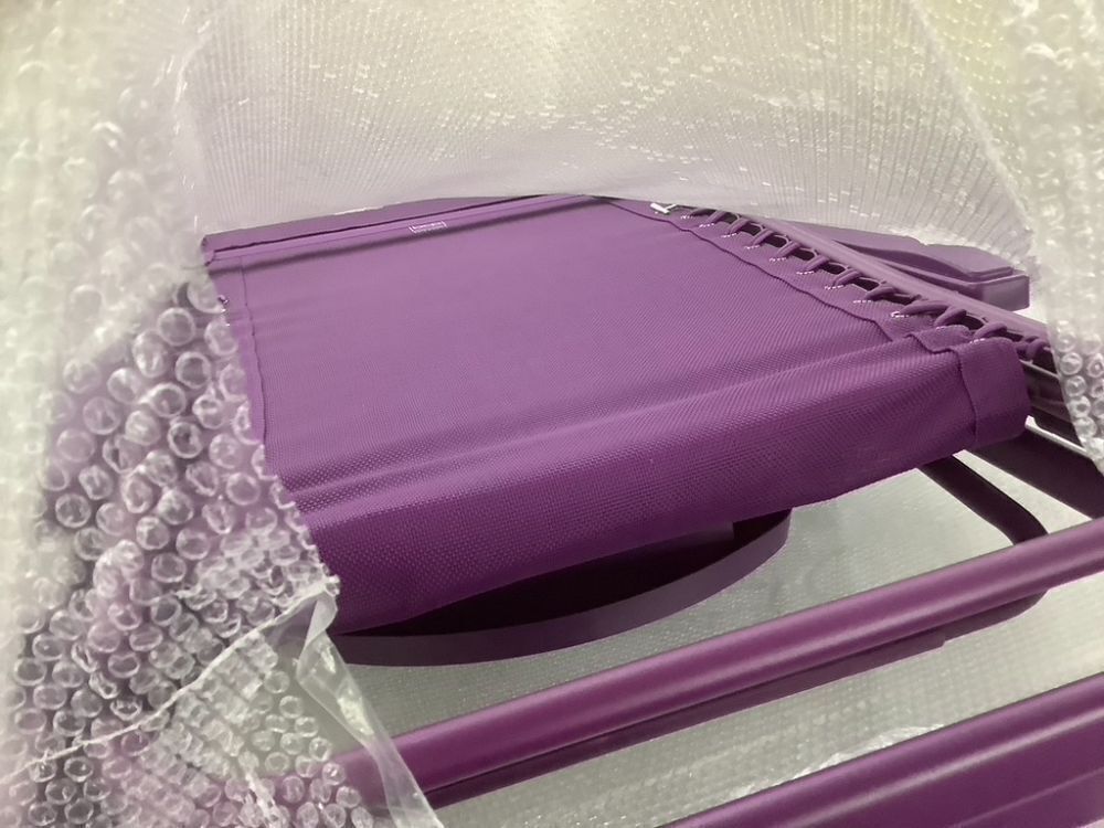 Monochromatic Zero Gravity Patio Chair Recliner w/ Side Tray, Headrest - Image 5 - Lot 552