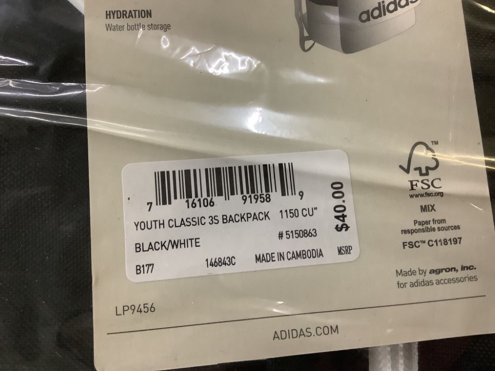 Adidas Youth Classic 3S Backpack - Image 3 - Lot 634JF