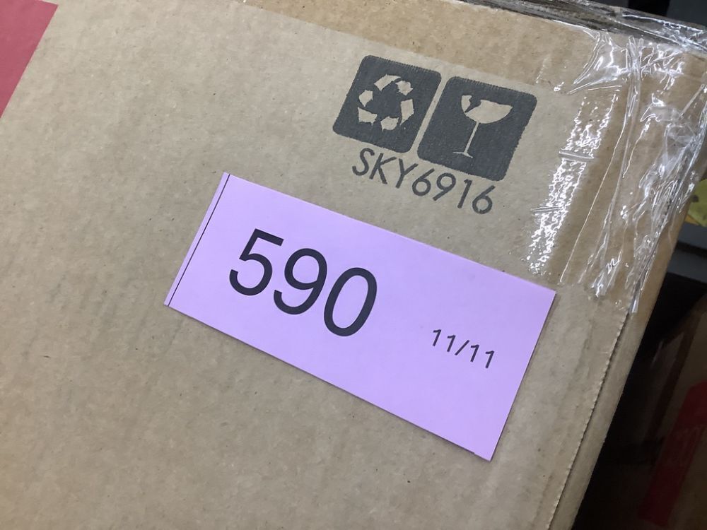 48" Pre-Lit Artificial Fir Christmas Wreath w/ Red Bow, LED Lights - Image 2 - Lot 590