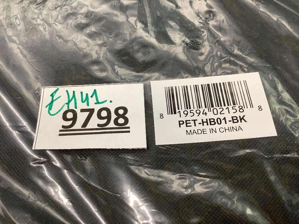 PetAmi Airline Approved Pet Carrier for Cat, Soft Sided Dog Carrier for Small Dogs, Cat Travel Supplies Accessories for Indoor Cats, Ventilated Pet Carrying Bag Medium Large Kitten Puppy, Large Black - Image 4 - Lot 9798