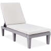 Outdoor Patio Lounge Chair, Resin Chaise Lounger w/ Seat Cushion, 5 Positions - Thumbnail 1