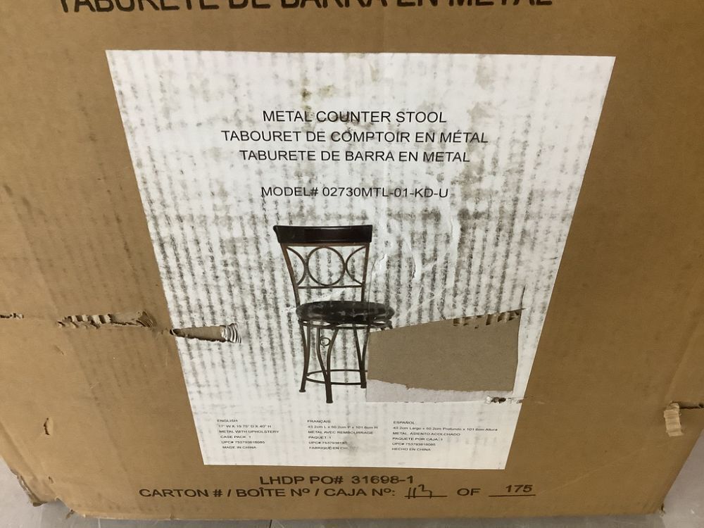 Linon Home Decor Henry Circle Back 24.25 in. Brown High Back Metal Counter Stool with Faux Leather Seat - Image 3 - Lot 133JF