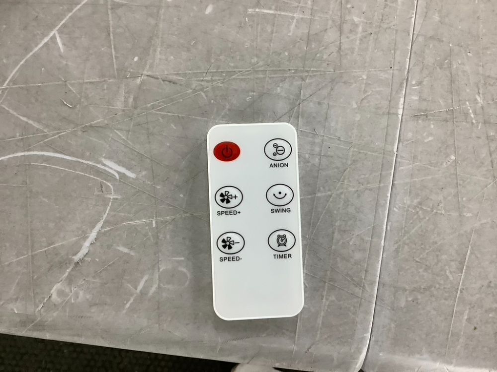 Bladeless Tower Fan, 38" - Image 6 - Lot 280