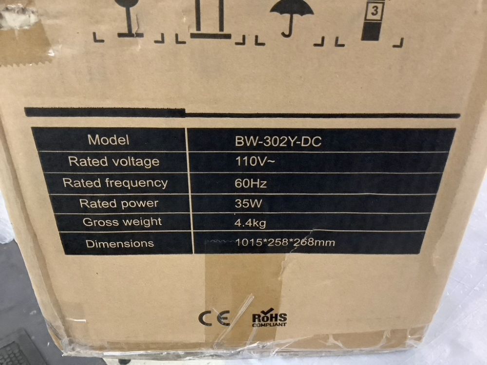 Bladeless Tower Fan, 38" - Image 8 - Lot 280