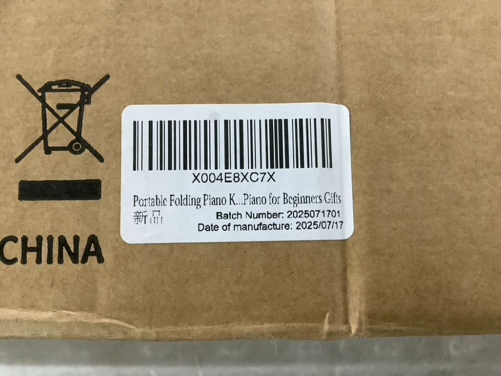 Portable Folding Piano Keyboard - Image 8 - Lot 352