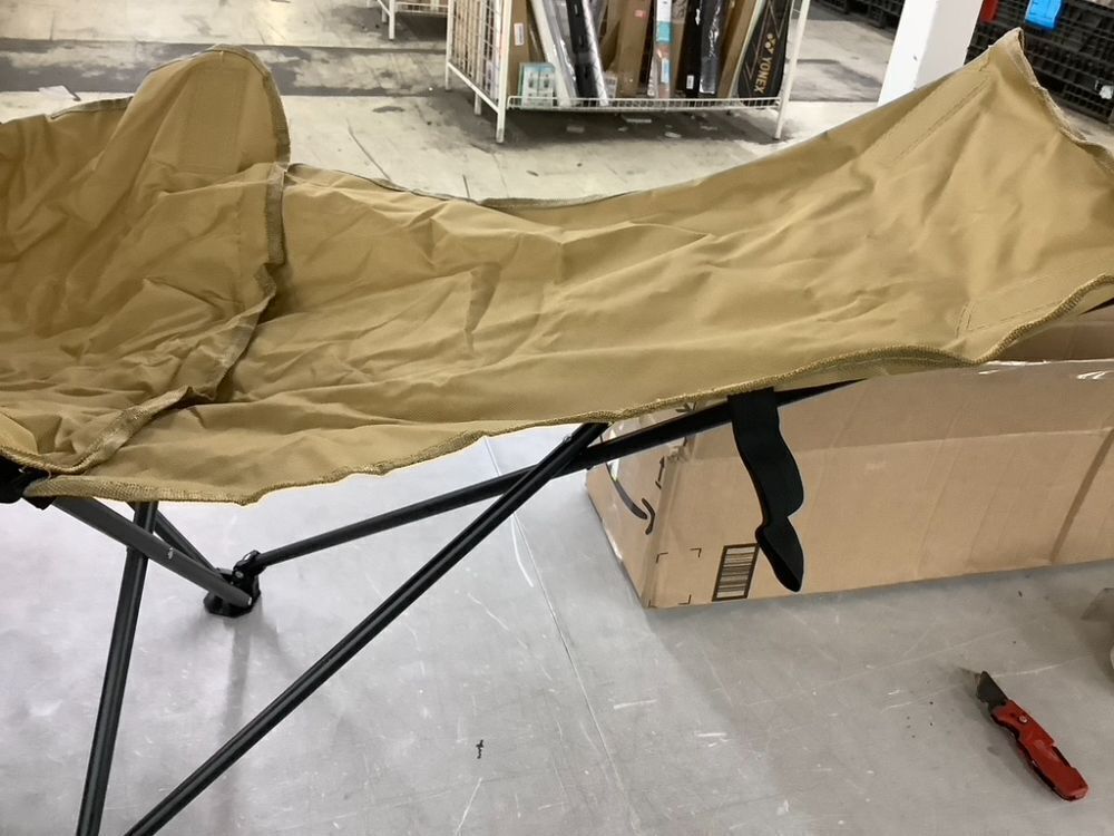 Lounge Camp Chair - Image 4 - Lot 380