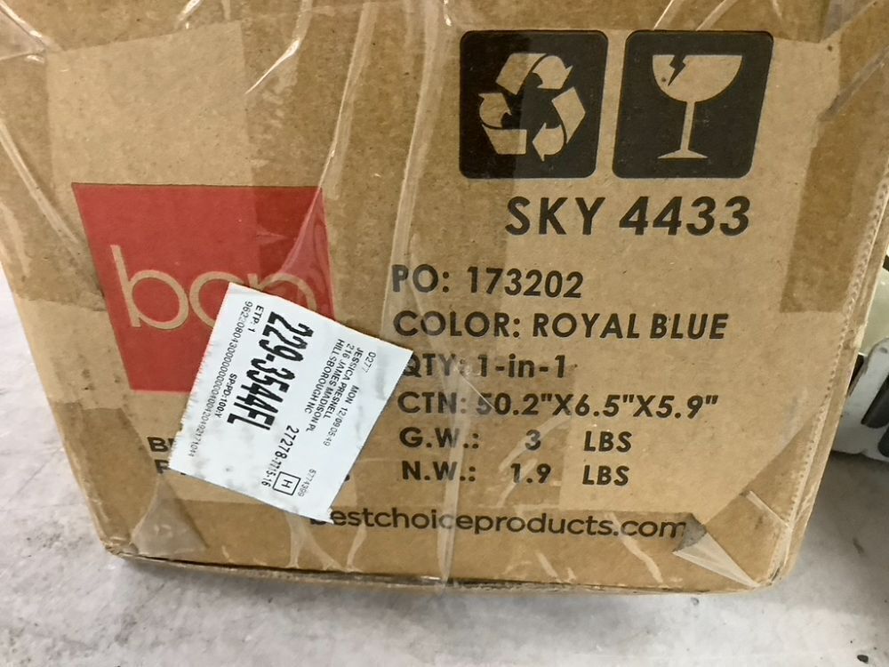 Folding Floor Balance Beam for Gymnastics Practice, Exercise - 8ft - Image 6 - Lot 664