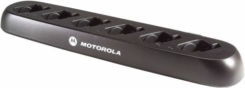 Motorola Multi-Unit Charger for 2-Way Radios - Lot 633