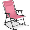 Folding Outdoor Zero Gravity Rocking Lounge Chair w/ Headrest Pillow - Thumbnail 1