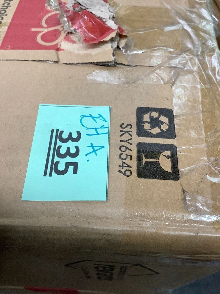 Premium Artificial Pre-Lit Pine Christmas Tree w/ 1,000 Tips, 250 Lights - Image 3 - Lot 335