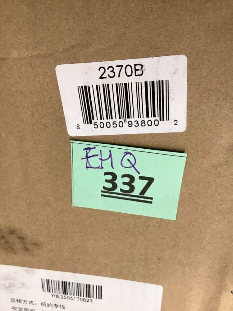 34" Aluminum Radiator - Image 4 - Lot 337