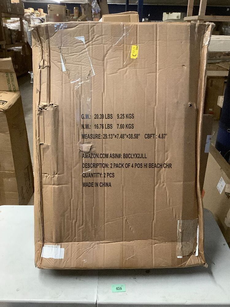 Rio Beach 2-Pack 17" Extended Height 4-Position Folding Beach Chair, Bright Blue - Image 3 - Lot 456