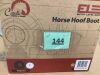 Cavallo Entry Level Regular Horse Hoof size 1 - Thumbnail 2