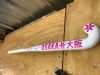 Osaka Field Hockey Stick 100% GF - Mid Bow - Thumbnail 2