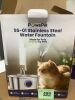 PawsPik SS-01 Stainless Steel Cat Fountain, 108.2-oz - Thumbnail 5