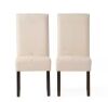 Noble House Pertica Natural Plain T-Stitch Dining Chairs (Set of 2) - Thumbnail 1