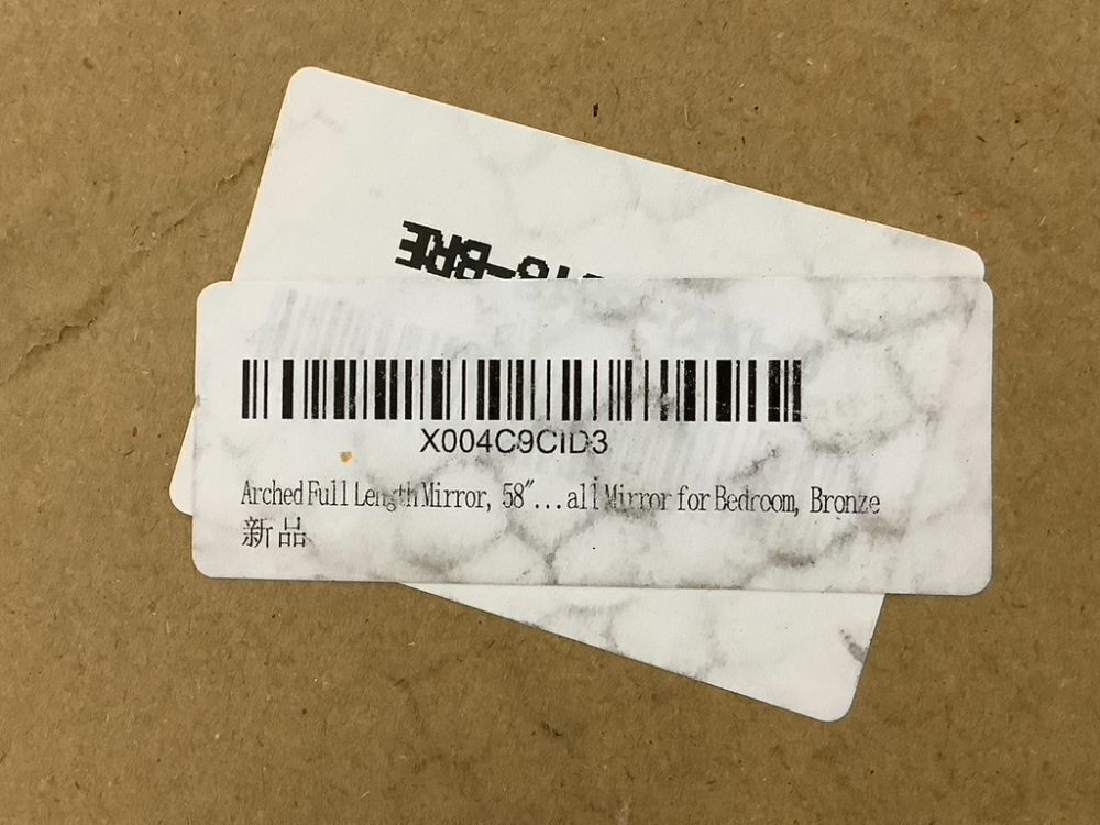 Arched Full Length Mirror - Image 4 - Lot 166