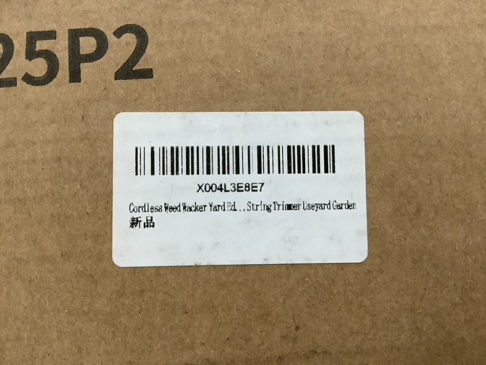 Cordless Electric Weed Wacker - Image 8 - Lot 271