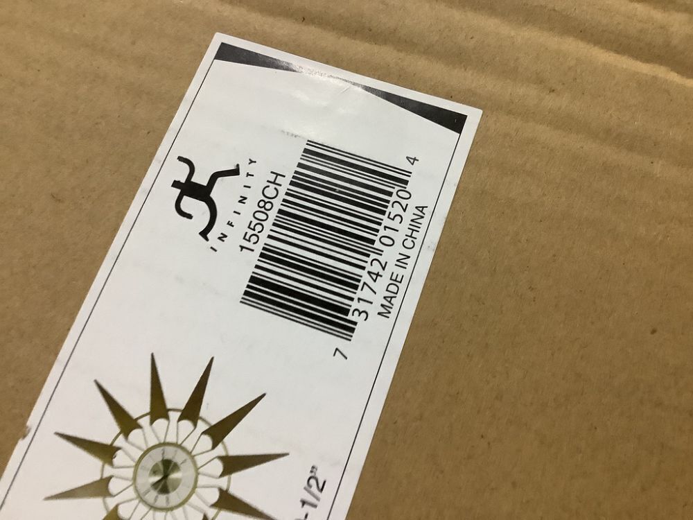 Infinity Instruments Nova Starburst Wall Clock - Wooden Rays, Gold Metal - Image 5 - Lot 340JF