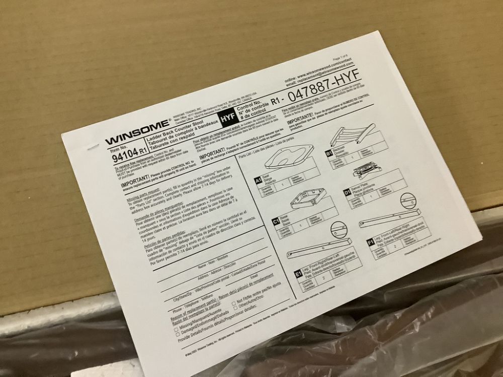 WINSOME WOOD Scalera Ladder-Back Swivel Seat 24 in. H Counter Stool, Walnut - Image 5 - Lot 422JF