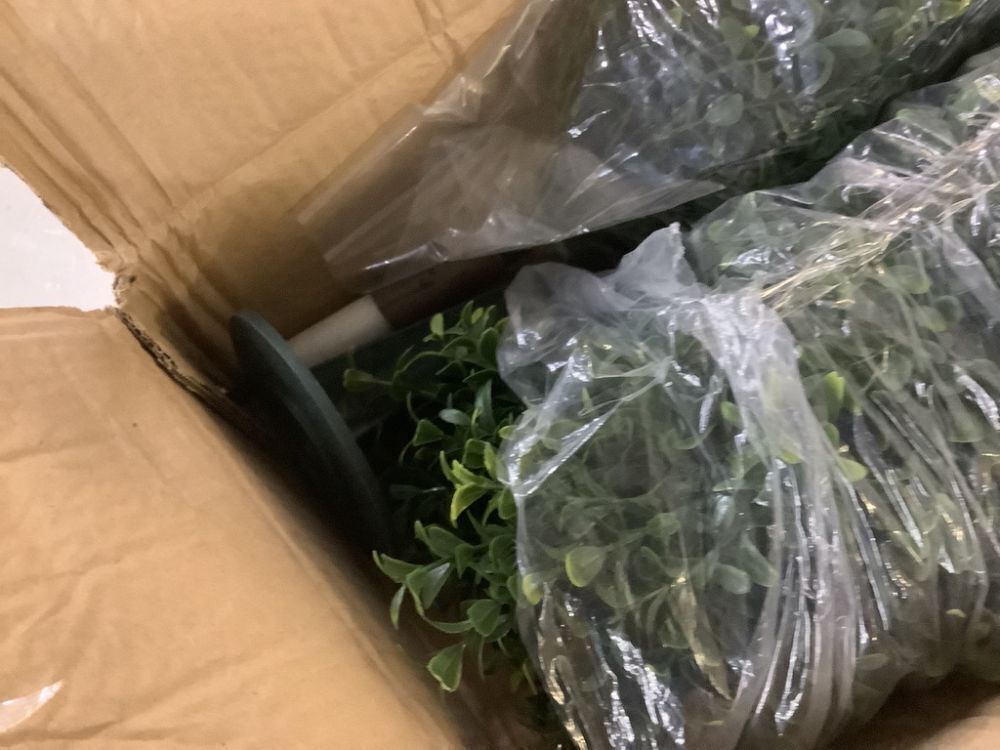 Nearly Natural 2.5 ft. UV Resistant Artificial Boxwood Tree Plant with Integrated Ground Stake, Set of 2 - Image 3 - Lot 438JF