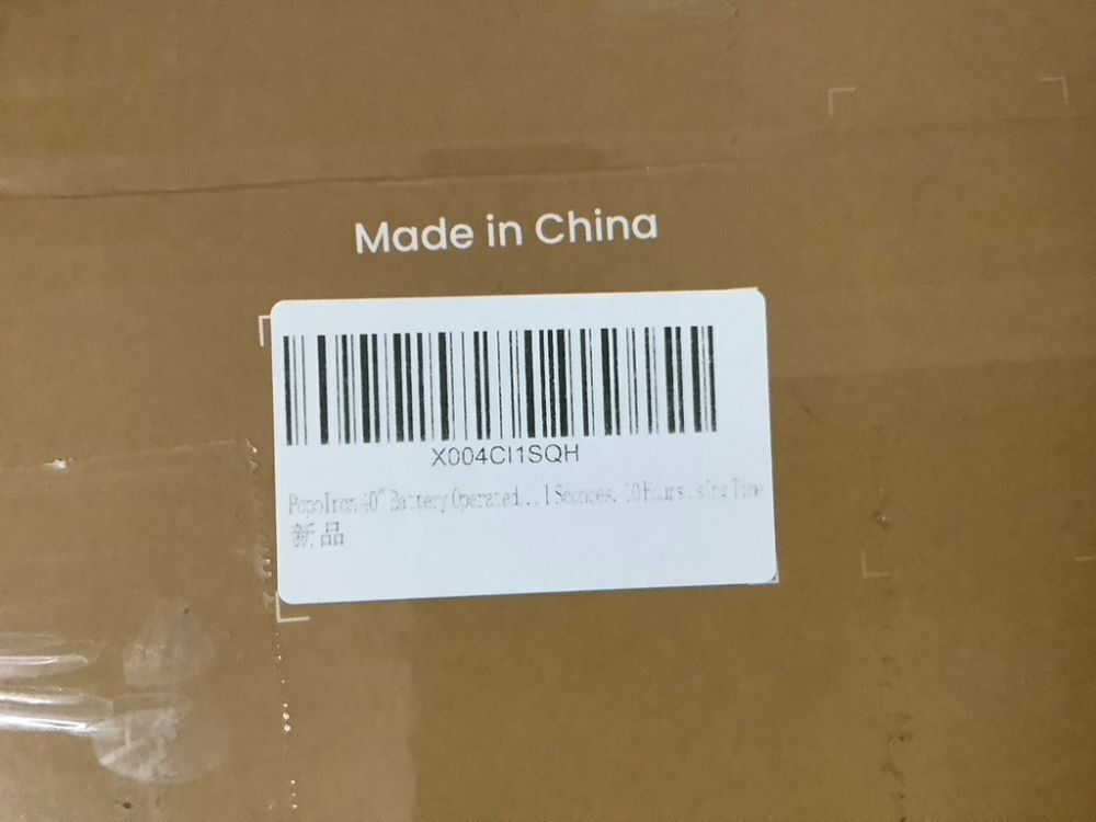 40" Battery Operated Wall Sconces, Set of 2 - Image 8 - Lot 577