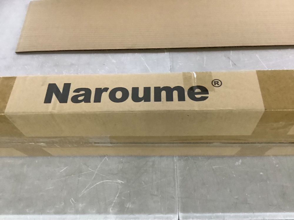 Naroume LED Modern Ceiling Light - Image 6 - Lot 674