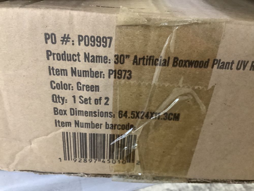 Nearly Natural 2.5 ft. UV Resistant Artificial Boxwood Tree Plant with Integrated Ground Stake, Set of 2 - Image 5 - Lot 739JF