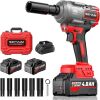 SEYVUM Cordless Impact Wrench - Thumbnail 1