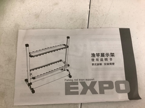 Fishing Rod Holder, Appears New, Sold as is - Lot 446