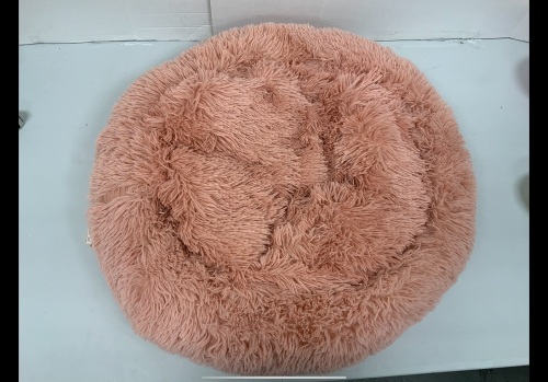 Animal Bed, S/M, E-Comm Return - Lot 790R