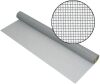 Fiberglass Insect Screen Mesh Roll - Thumbnail 1