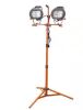 HDX 1200-Watt Halogen Tripod Work Light - Thumbnail 1