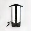 Electric Stainless Steel Shabbat Water Kettle - Thumbnail 1