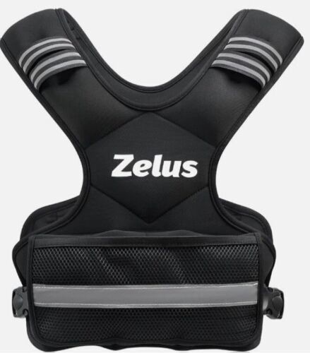 ZELUS Weighted Vest 11-20lb - Lot 1540