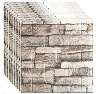 3D Wall Panels Peel and Stick - Lot 1545