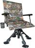 CROSS MARS Silent Swivel Folding Hunting Blind Chair - Thumbnail 1