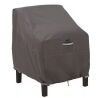 Lot of (2) Classic Accessories Ravenna Patio Lounge Chair Cover - Thumbnail 1