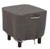 Lot of (2) Classic Accessories Ravenna 21 in. L x 21 in. W x 17 in. H Small Patio Square Ottoman/Table Cover - Thumbnail 1