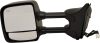 JC Whitney Driver Side Power Heated Towing Mirror for Nissan Titan 2004-2005 Chrome With Towing Package - Thumbnail 1