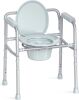 HOMLAND Bedside Commode - Thumbnail 1