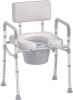 HOMLAND Bedside Commode with Padded Seat and Backrest - Thumbnail 1