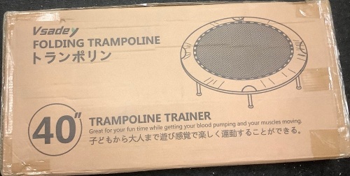 Folding 40" Mini Trampoline, Appears New, Sold as is - Lot 81
