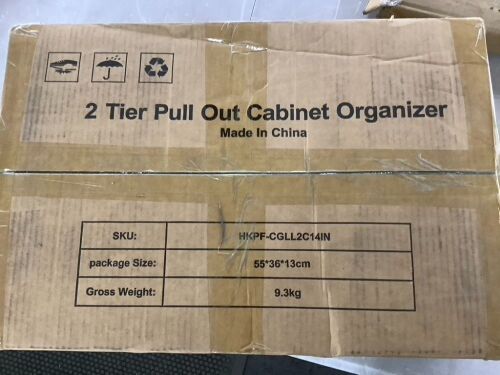 2 Tier Pull Out Cabinet Organizer - Lot 155